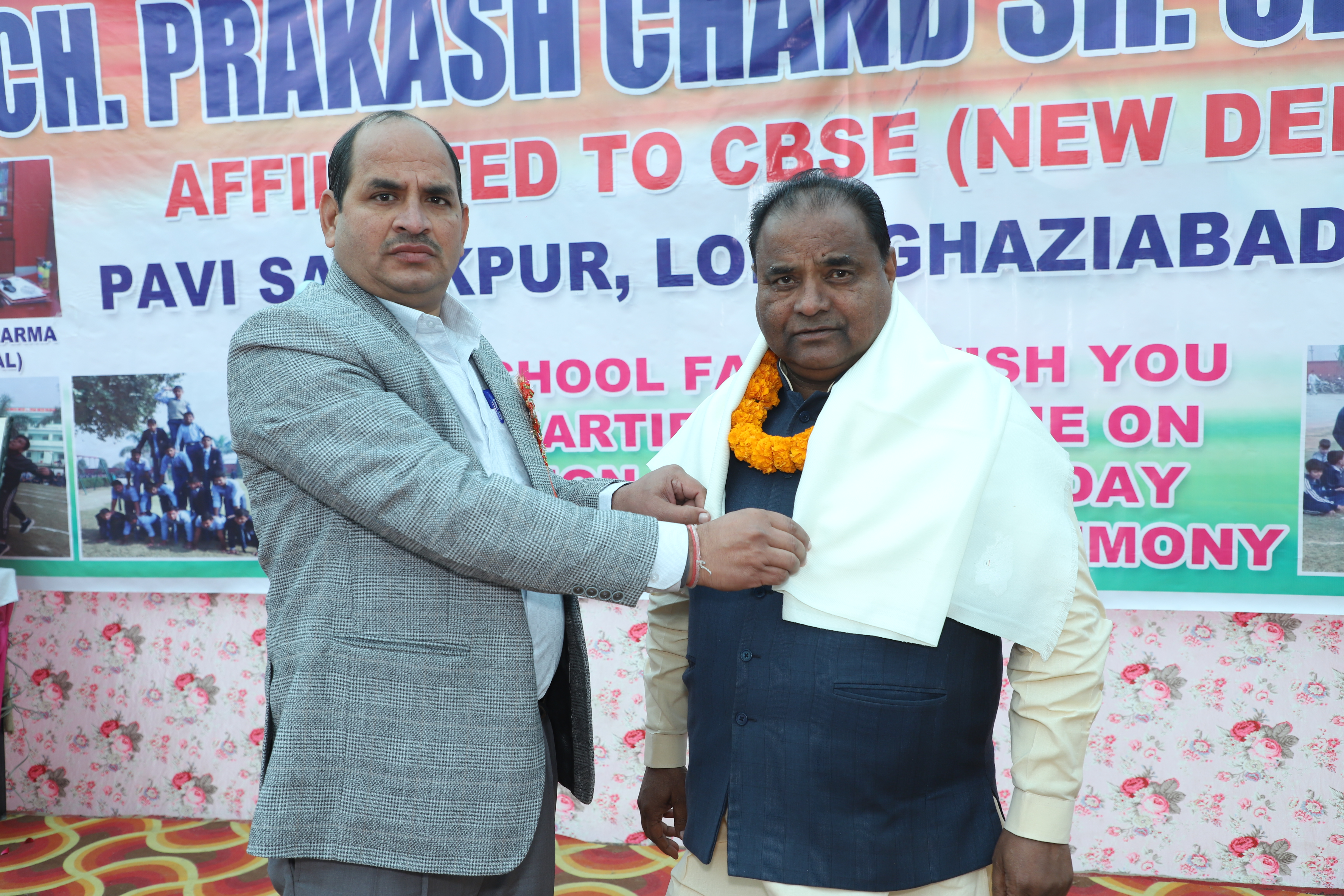 Republic Day Function-2024